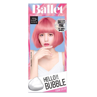 韩国正品爱茉莉泡沫染发剂膏7k纯植物泡泡7p流行新色苦亚麻黑蓝色