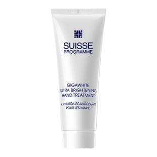 瑞士SUISSE葆丽美亿能量焕亮盈润护手霜秋冬滋润干裂干纹进口正品