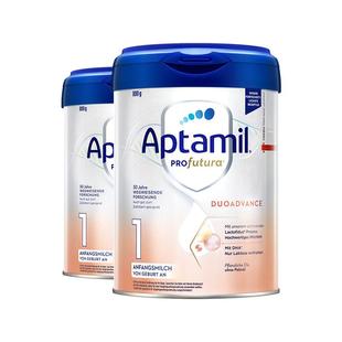 德国爱他美白金版1段德爱白金一段婴幼儿配方宝宝奶粉官方正品*2