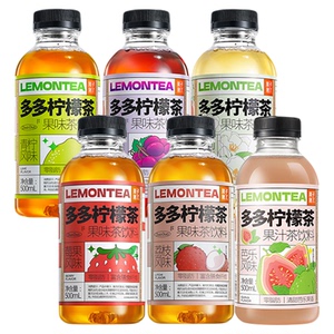 柠檬茶果子熟了含膳食纤维