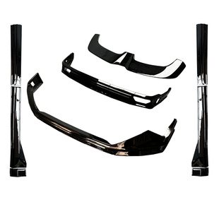 适用22-25新款传祺GS8包围套件保险杠改装前唇后唇翼前铲ES9尾翼