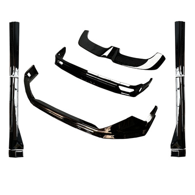 22-25款传祺GS8包围套件改装前唇