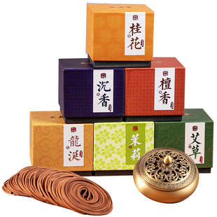 美真香 天然檀香沉香盘香熏香室内家用龙涎桂花艾草薰衣草松塔香