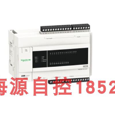 议价施耐德PLC控制器TM238LFAC24DR
