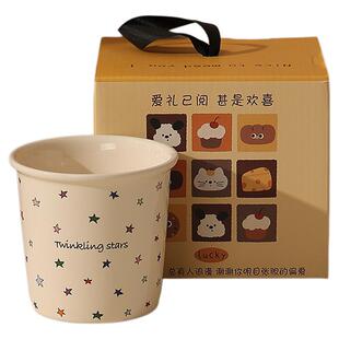 小红书露思同款星星餐具陶瓷菜盘子米饭碗家用泡面碗手握咖啡水杯