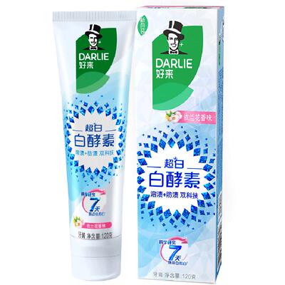 DARLIE好来亮白牙膏去牙渍含氟