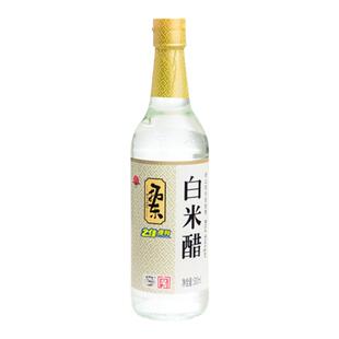 拓东白米醋500ml 酿造食醋炒菜凉拌菜烹饪调味料