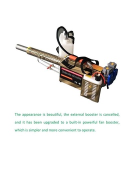 丰硕FS-70汽油弥雾机 脉冲水雾烟雾两用果树大棚汽油打药机不锈钢