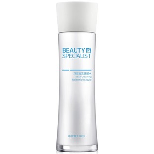 美医生正品套装除螨去痘收缩毛孔去粉刺黑头控油清洁修复满清护肤