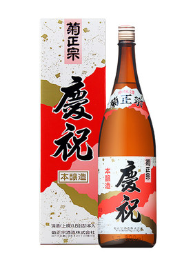 日本进口菊正宗庆祝本酿造清酒