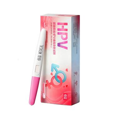 hpv检测自检试纸尿液染色尖锐男性女性hpv病毒干扰素凝胶宫颈筛查