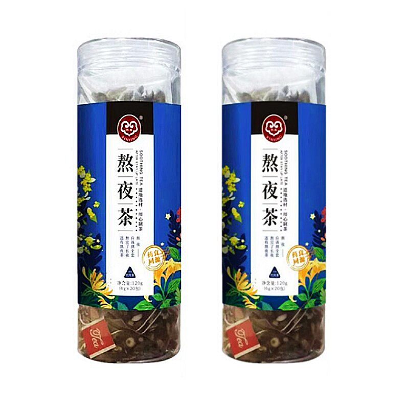 欣盈红豆薏米芡实茶20包
