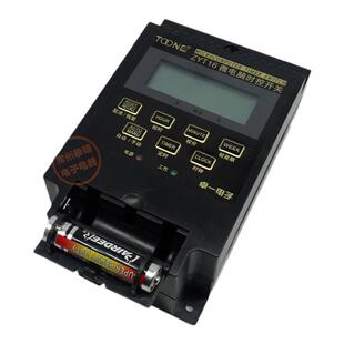 卓一ZYT16路灯循环电源时间定时微电脑时控开关控制器220V单相25A