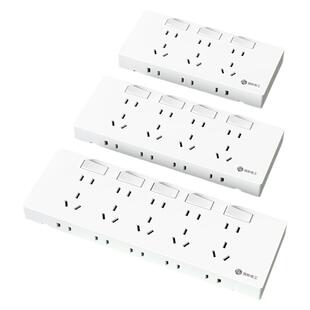 多孔明装二十五孔插座十孔14口25孔明线盒五位大功率开关排插面板