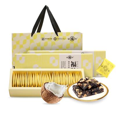 福牌阿胶固元糕五红五黑固元糕480g阿胶糕正品官方旗舰店送礼礼盒