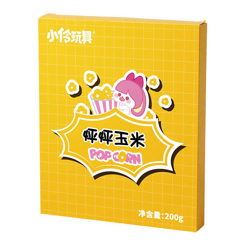小伶玩具精选玉米粒包口感酥脆