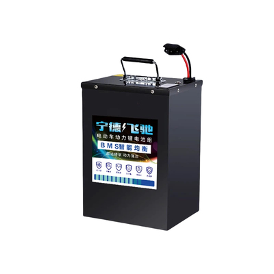 锂电池宁德磷酸铁锂电池60V48V外卖快递锂电池二轮三轮电动车72V