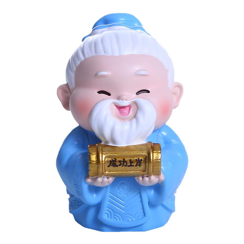 孔夫子摆件山东孔子庙博物馆文创纪念品高考吉祥物中考仪式感礼物
