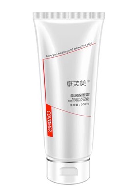康芙美柔润保湿霜200ml温和修护舒缓敏感补水保湿抗干燥锁水正品