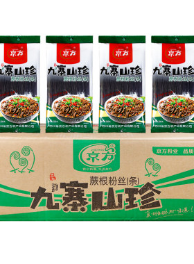 蕨根粉丝餐饮整箱凉拌菜酸辣粉条