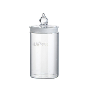 湘玻玻璃带盖称量瓶实验室扁形称量皿高型高硼硅玻璃器皿40*25mm