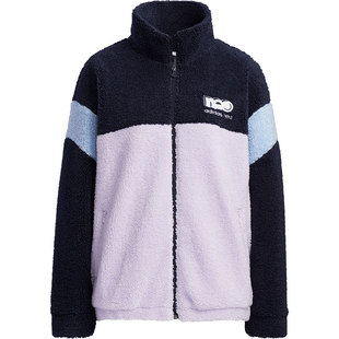 Adidas/阿迪达斯正品秋季女子舒适运动夹克外套 GU0838