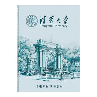 小学生期末奖品中学生高中生全班奖励鼓励小礼品创意实用开学礼物