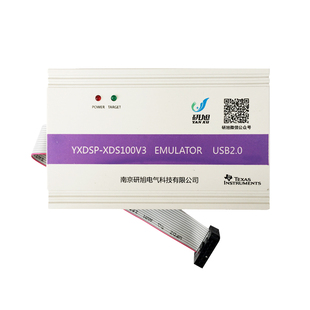 研旭XDS100V3仿真器TIdsp烧写器支持CCS8/9/10WIN8/10ESD静电保护
