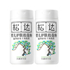 松达护肤松花粉52g2瓶+2g*3支