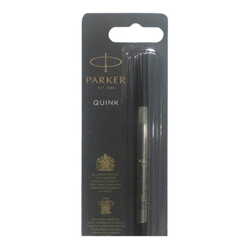 派克PARKER签字笔正品水性芯 细/中 黑色单支悬挂装 派克宝珠笔用