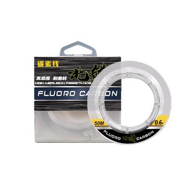 北鳞碳素线主线子线强拉力耐磨海钓路亚前导线纯碳线pe线前导线