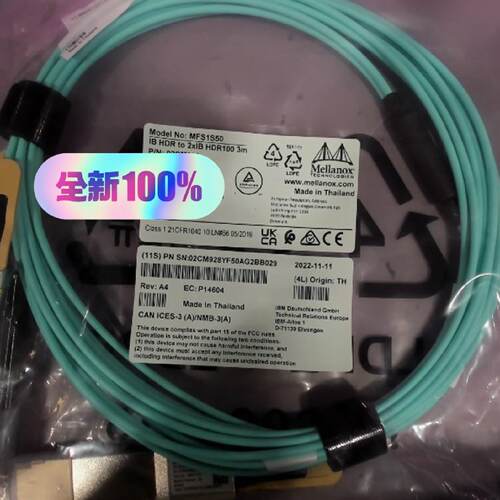 议价Mellanox MFS1S50-H003E 200Gb H可维修