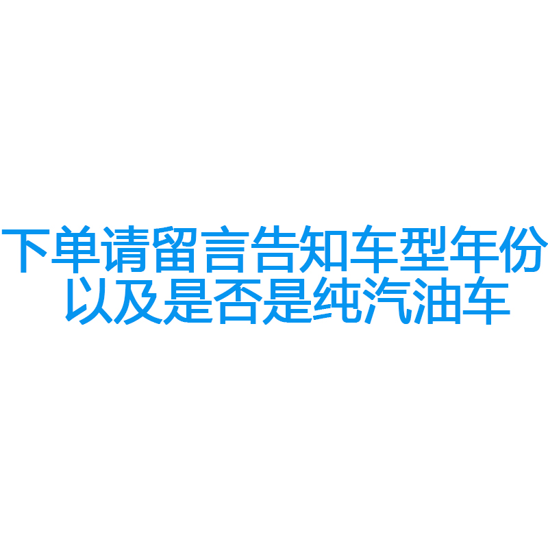 HUD抬头显示器导航车载投影平视分体式OBD车速电子狗通用工厂