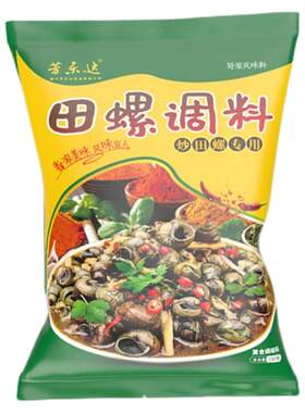 芳乐达炒田螺料200g专用调料香辣