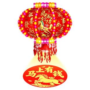 2026新款旋转灯笼大门口一对走马灯七彩led彩灯大红过年春节福字