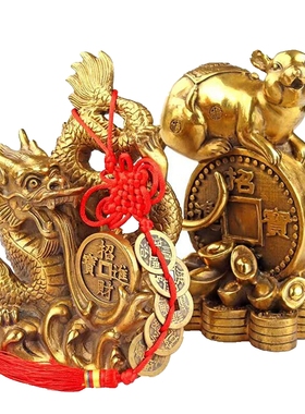 全铜十二生肖摆件属蛇工艺品