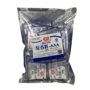 津大3aaa耐高温除异味包邮添加剂