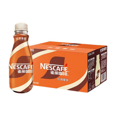 雀巢丝滑拿铁风味即饮咖啡