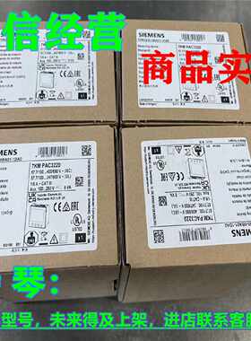 议价西门子7KM3120-0BA01-1DA0/7KM3220/7KM1020/7KM2112/1BA01/1