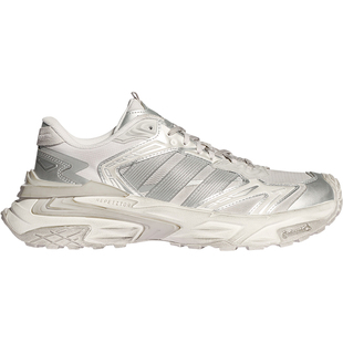 Adidas/阿迪达斯官方正品XLG STORM EDGE男女复古老爹鞋KJ4569