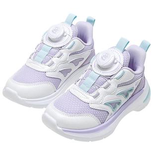 富罗迷女童运动鞋儿童鞋子秋季新款青少年轻便女孩防滑软底跑步鞋