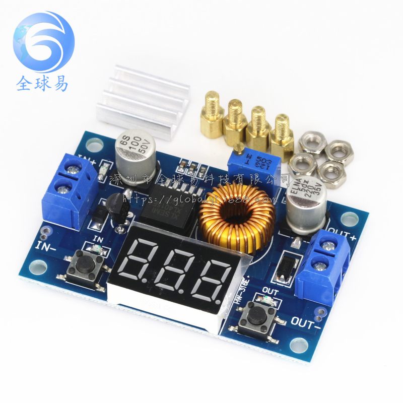 模块XL4015E 5A大功率75W DC-DC可调降压模块 远超2596带电压显示