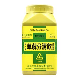 中国台湾顺天堂萆薢分清饮温肾利湿分清去浊膏淋白浊小便频数