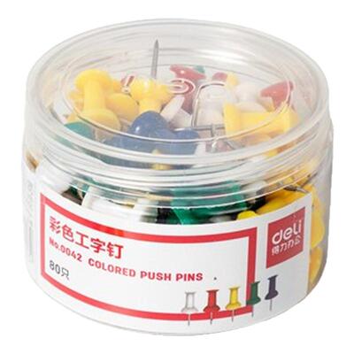 工字钉彩色工字钉装饰图钉平头钉