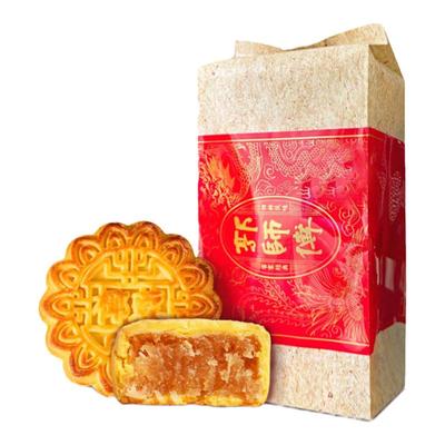 【郭师傅旗舰店】椰蓉月饼老广纸筒椰蓉月饼礼盒装中秋送礼品月饼