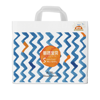 碧芭盛夏光年纸尿裤拉拉裤S-4XL
