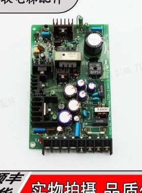 电梯菱3现BBZ云板开关电源盒 PWB-81H/J RT-3-522 主CEM-94V-0货
