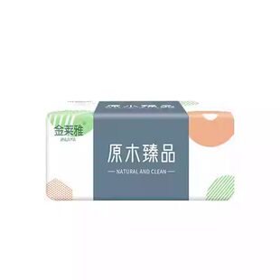 抽纸原木卫生纸家用餐巾纸优质面巾纸大包4层优质加厚抽取擦手纸