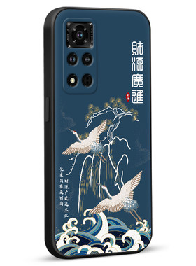 皑晨适用于荣耀v40手机壳huawei国潮风honor v40网红保护套yok-an10妈妈用honor小众ins爆款ryv40耐用防摔hua