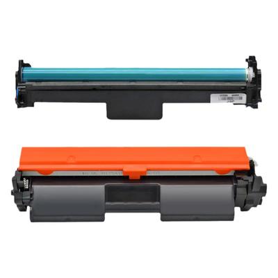 激光打印机硒鼓墨盒